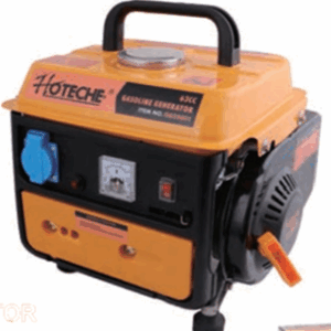 Gasoline Generator G820001A