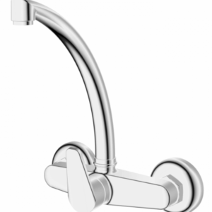 Single-Lever Wall Mounted Sink Mixer With Spout VRG112