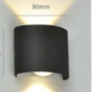 WHBD-264 Led Outdoor Lights 4200K